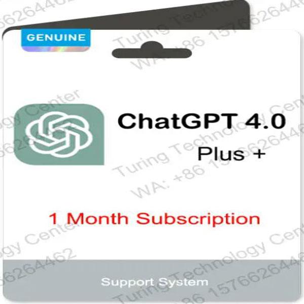 ChatGPT Pro